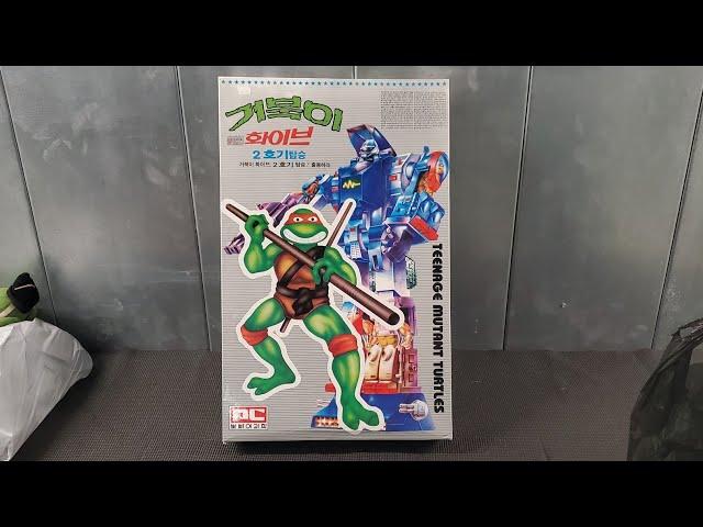 Rare Ninja Turtle Machine Robo 1990s