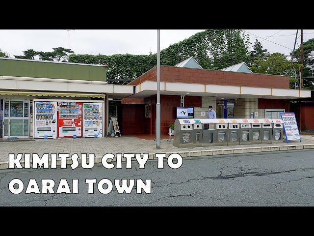 Japan Drive 4K - Kimitsu City to Oarai Town (Chiba Pref. to Ibaraki Pref.)