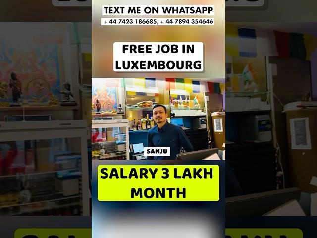Jobs in Luxembourg | Luxembourg work visa | Jobs in Luxembourg
