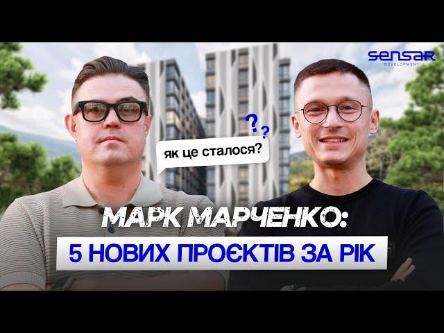 МАРК МАРЧЕНКО про найприбутковіший готель в Україні, будівництво у Запоріжжі та знижку $50 на кв.м.