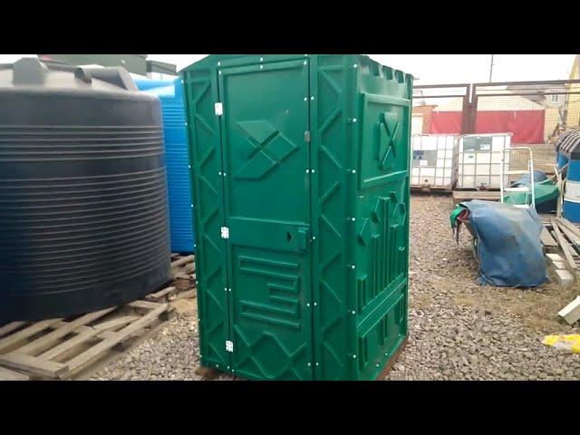 Туалетная кабина (БиоКабина) EcoStile