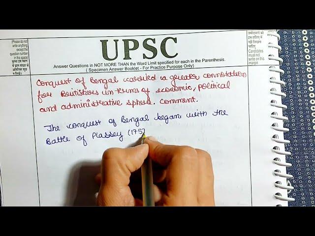 Upsc answer writing series Upsc answer writing  practice