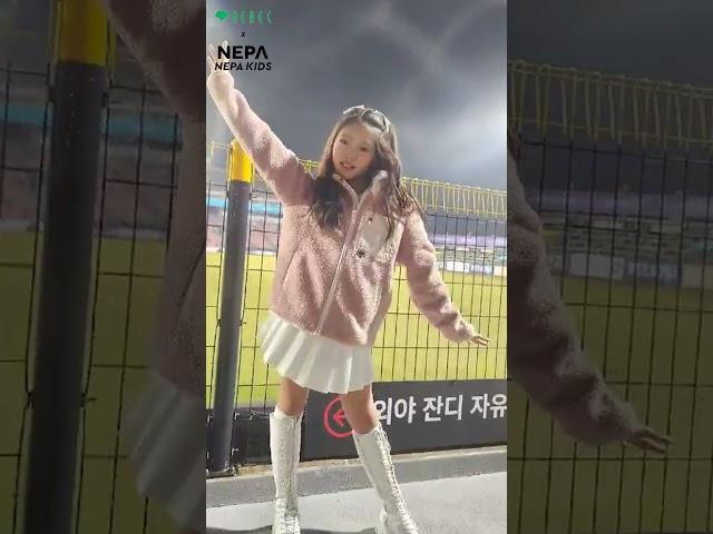 네파 아동 플리스자켓 후리스