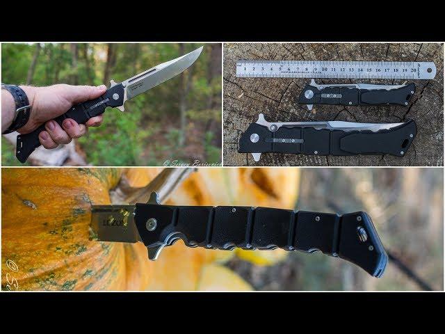 Cold Steel LUZON Large - бюджетная карманная сабля. Обзор