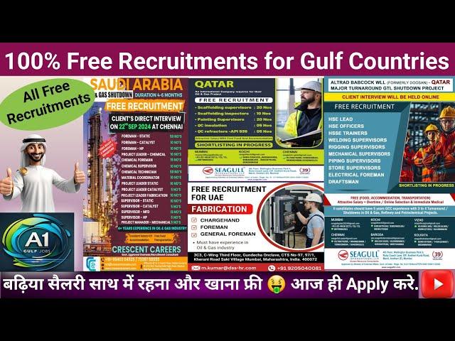 100% FREE Recruitments for Gulf Countries/ free food, accomodation & transportation #gulfjobs #uae