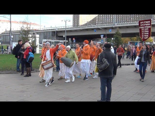 ХАРИ КРИШНА В МОСКВЕ