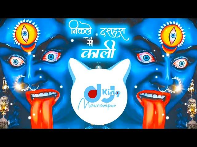 Darshan Kar Lo Aaj Nikle Dashara Mein Kali - Navratri Trance Mix - DJ Gulshan Jhansi