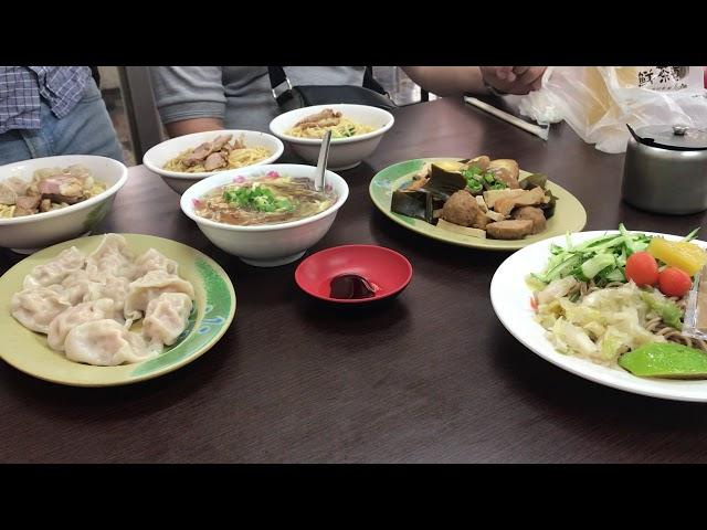 台南人帶路/南區五妃街/食記FOOD#38/美都麵店/TAINAN SERIES