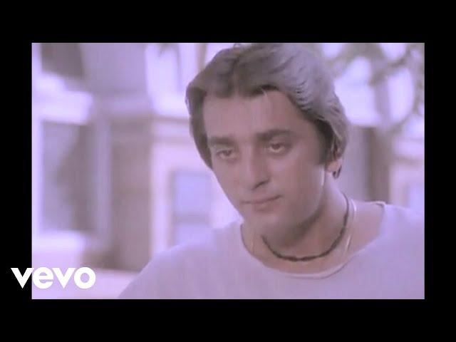 R.D. Burman - Mano Mano Ya Na Mano Best Video|Zameen Aasman|Sanjay Dutt|Kishore Kumar