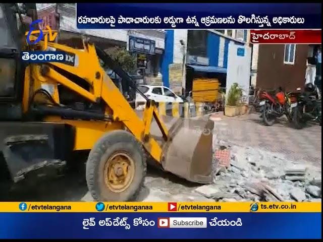 GHMC Removes 449 Illegal Encroachments | in Hyderabad Today