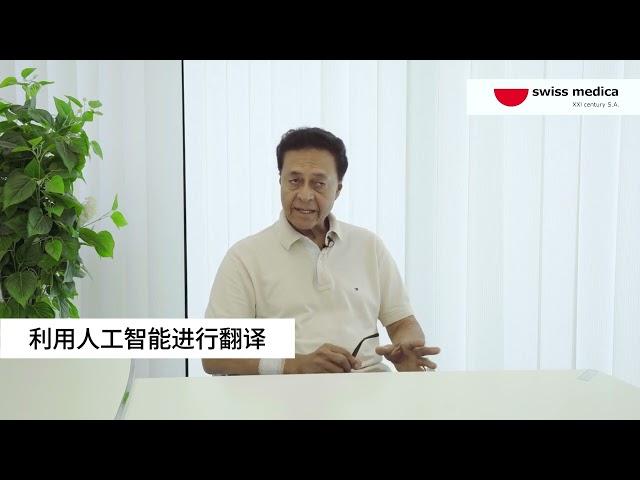 干细胞治疗眼部疾病：再试一次