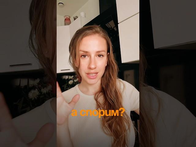 Спорим я избавлю тебя от синдрома самозванца ?