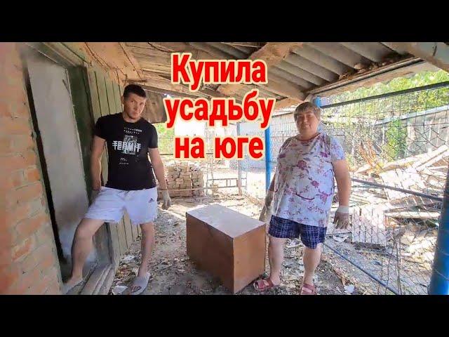 Купила дом кубанец у моря. Готовим курятник. И многое другое.