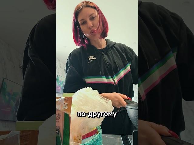 СЕРВИС ПО ТАТАРСКИ.... #казань #татарстан24 #жиза #lifestylevlog