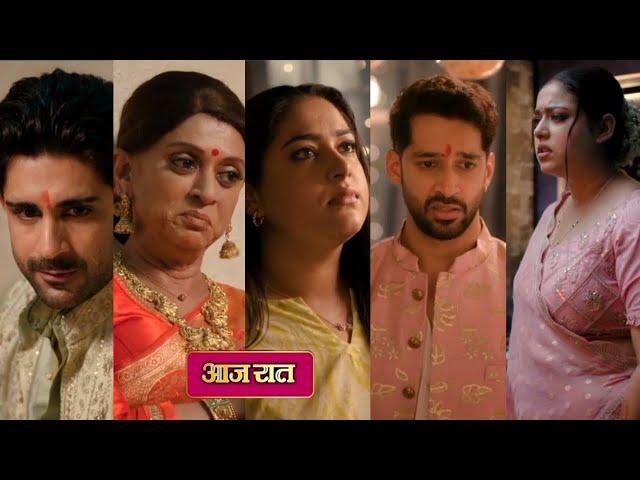 Meri Bhavya Life Today Promo | 18 June | Bhavya sunne wali bhua maa or akshay ki baate