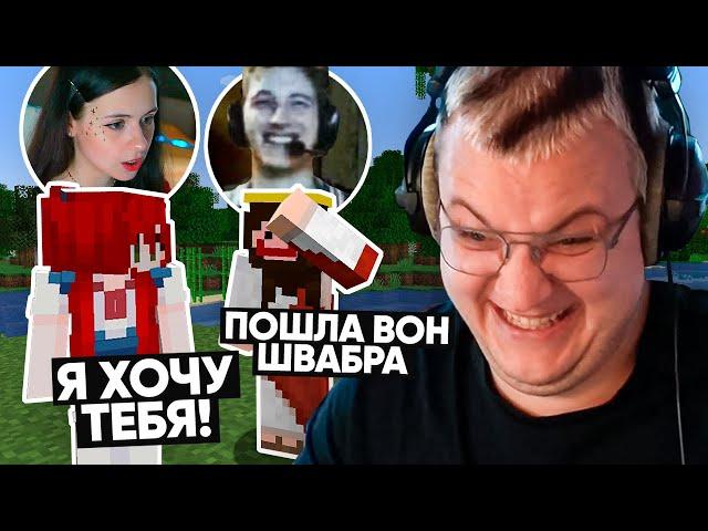 [11] ЕКА и АНЖАПАНДА ВСТРЕЧАЮТСЯ? | СВИДАНИЕ ПЯТЁРКИ с МИКРОНАУШНИКОМ | ФРИКЛЕНД