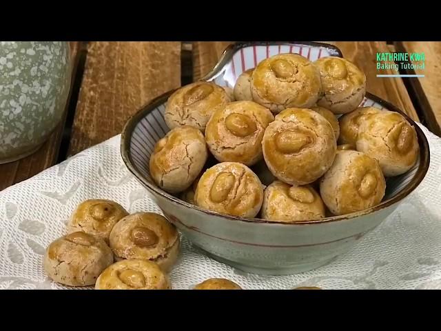 Peanut Cookies | CNY cookies | 花生饼～传统年饼