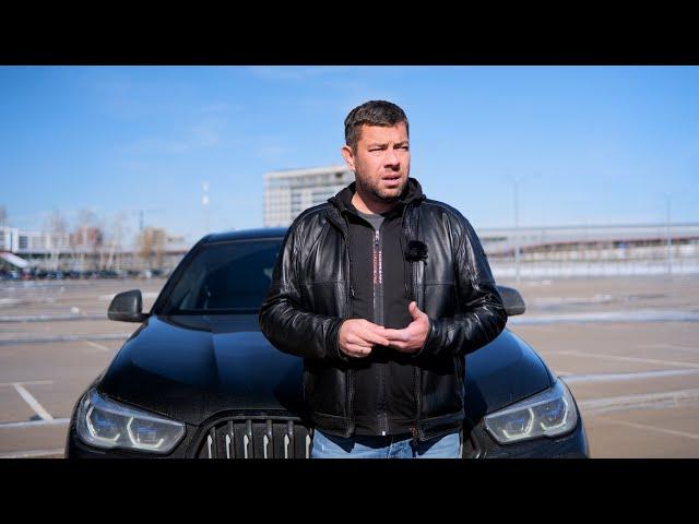 Ловушка для покупателя! Уникальный случай !!! Часть - 1
