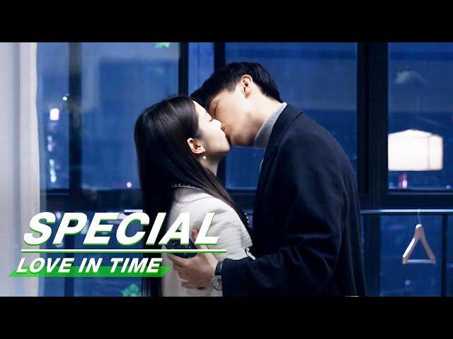 Special Video: Yang Xuwen × Xiang Hanzhi | Love in Time | 我的秘密室友 | iQIYI