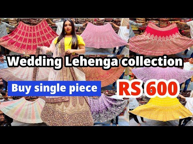 Barabazar Lehenga market | Barabazar Cheapest Lehenga Collection 2024 |  jai jagdamba creation