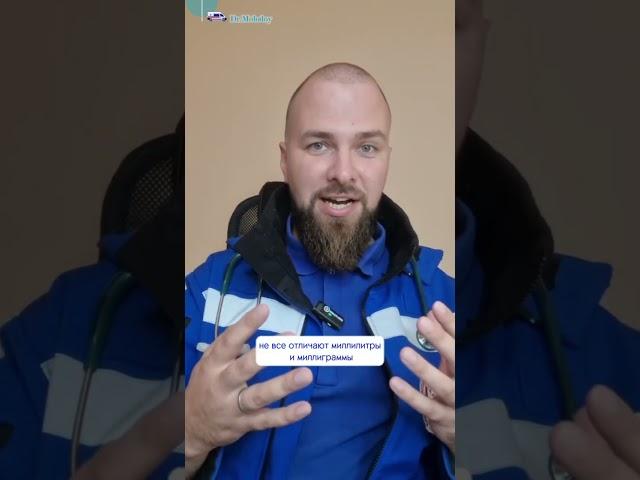 Современные родители