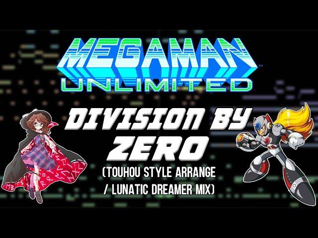 Mega Man Unlimited - Division By Zero (Touhou Style Arrange)