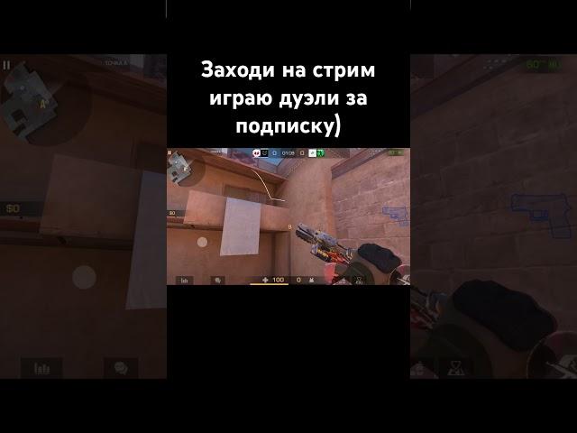 #hamsterkombat #standoff2 #стандофф2 #pubg #комбокарты