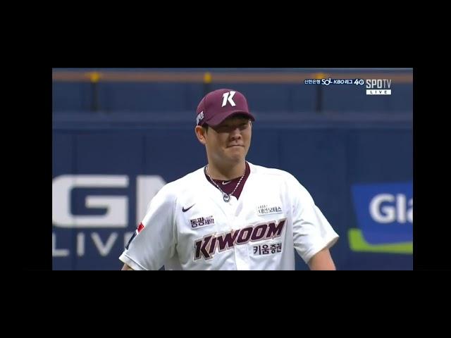 이번엔 '89km' 아리랑볼