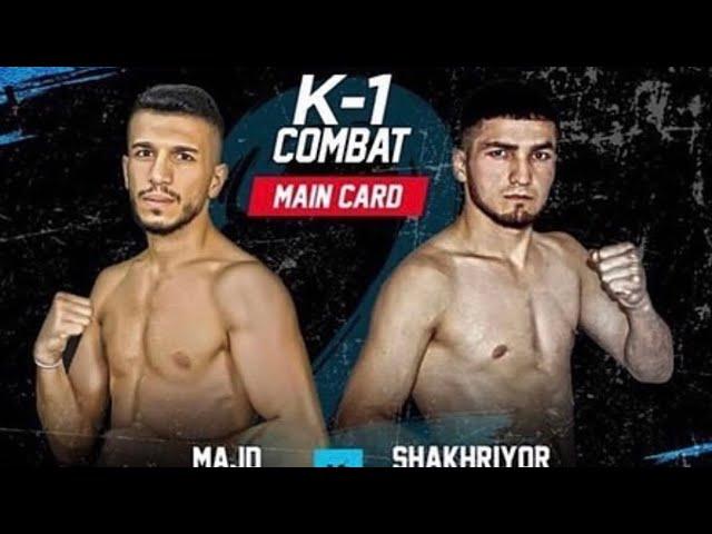 Жураев Шахриёр Juraev Shakhriyor K-1 Dubai Chempionship