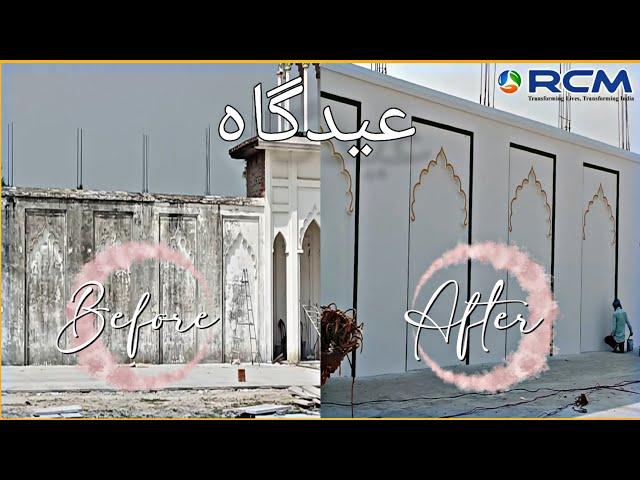 Eidgah Painting by RCM Tulsi Paints #rcm #painting #tulsipaint