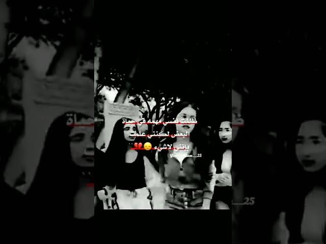 ظننت نفسي مهمه....، ستوريات انستا حزينه حالات واتس حزينه عبارات حزينه جديده ''