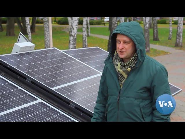 Ukraine's Sumy Finds Alternative Energy Sources