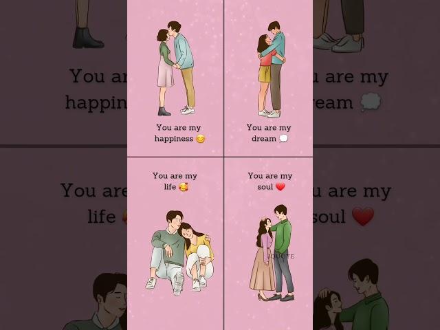 you are my life line kittu