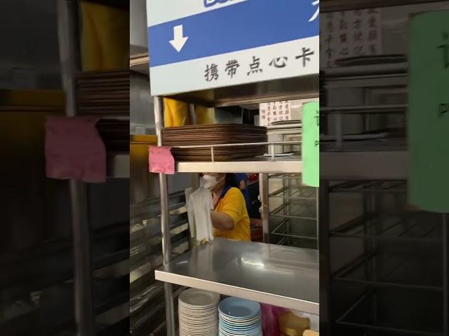 #Penang Malaysia Street Food  Tai Tong Dim Sum - Kaya Bao #travel #foodie #penangstreetfood