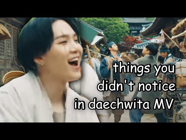 bts things you didn't notice in 'DAECHWITA' MV