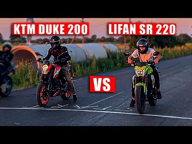 LIFAN SR 220 проти KTM Duke 200 - ПОЛІЦІЯ ЗАБРАЛА ДОКУМЕНТИ, НАВАЛЮЮ на HONDA CB 500, МОТОСХОДКА