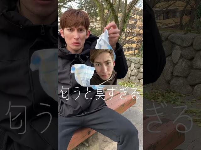※食事中は絶対に見ないでください※  #shorts