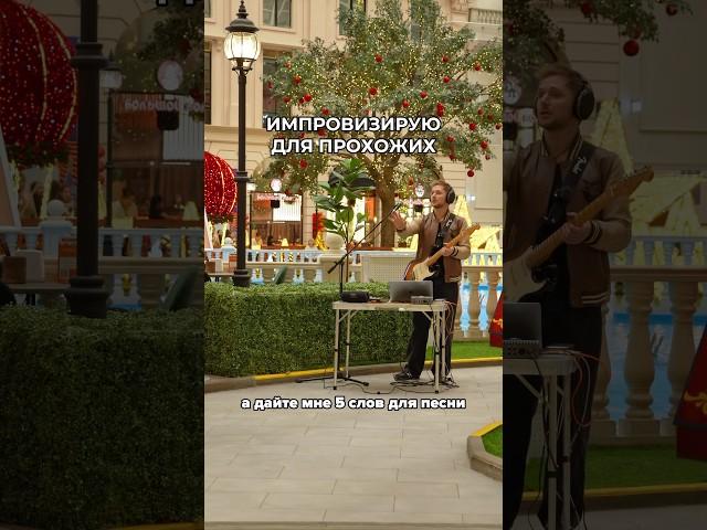 Подпишись, чтобы не пропустить новые видео Билеты на концерт в Москве 14/02 - в моем паблике