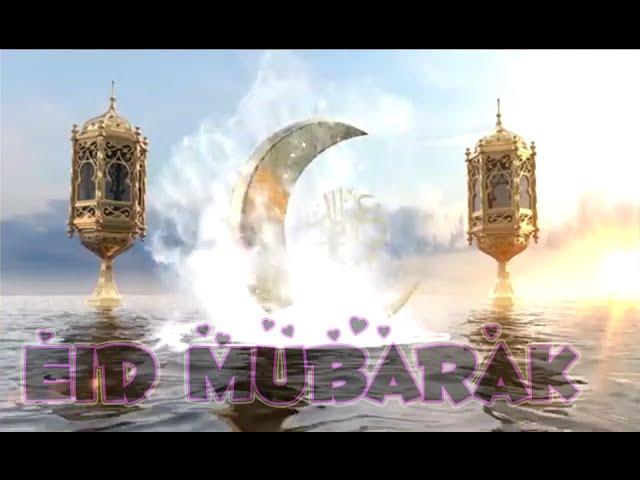 Eid Mubarak to all Muslims | Ramzan Cheena Mankera |