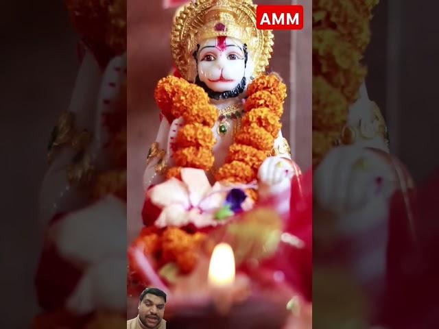 संकट कटे मिटे सब पीरा हनुमान आरती।@Aditya-m.m #shorts #bhakti #bhajan #hanuman #hanumanji #love