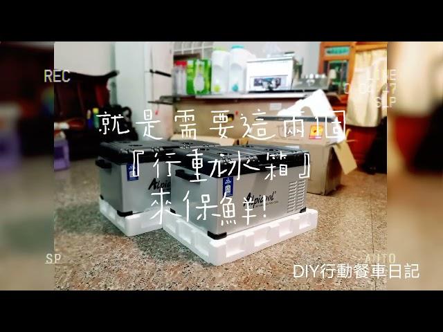 泰式料理成為路邊小吃，依然可以保持高品質的餐廳水準？甜甜老爹給答案！