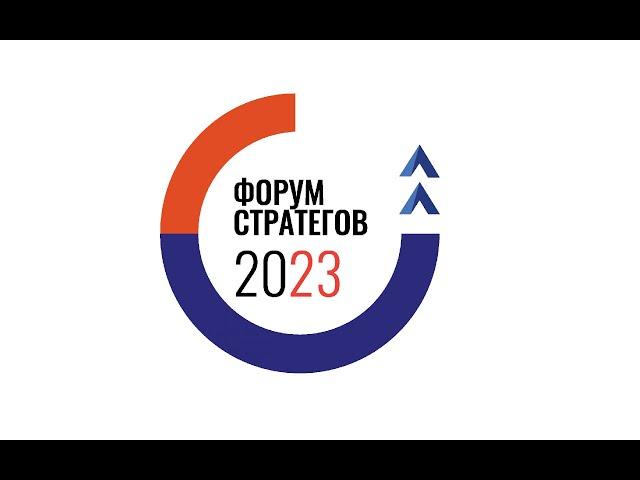 УПРАВЛЕНИЕ РАЗВИТИЕМ ТЕРРИТОРИЙ: ЭФФЕКТИВНОСТЬ СТРАТЕГИЧЕСКОГО (ПРОСТРАНСТВЕННОГО) ПЛАНИРОВАНИЯ