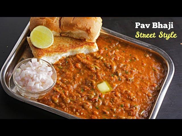 Pav Bhaji|పావ్ భాజీ| Easy Mumbai Style Pav Bhaji| స్ట్రీట్ స్టైల్ పర్ఫెక్ట్ పావ్ భాజీ|PavBhajiTelugu