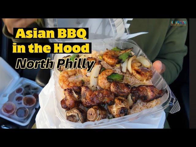 Asian BBQ in the Hood - Venango BBQ in North Philly