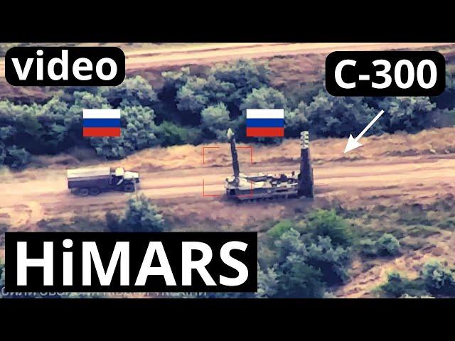 НіMARS "arrived to visit" the Russian S-300