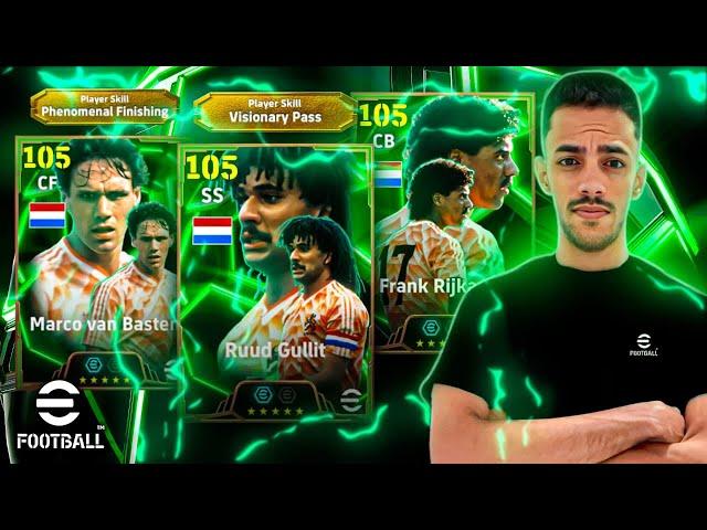 EFOOTBALL 2025 MOBILE AO VIVO - #40K