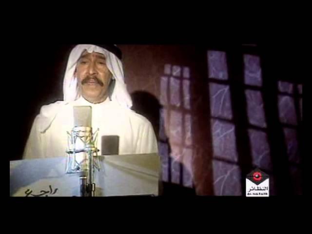 Rajee عبدالكريم عبدالقادر – راجع عربي music kuwait طربيات