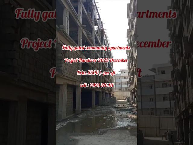 Gated community flats for sale in Hyderabad || 2 BHK & 3 BHK flats for sale in Hyderabad