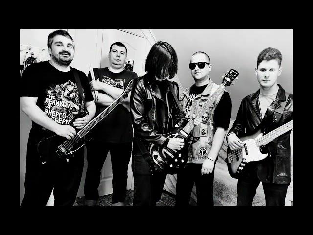 Ручка газа - Конная дивизия (Юра Хой 2024 COVER BAND)