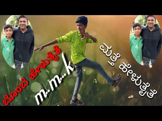 darshan.mounesh